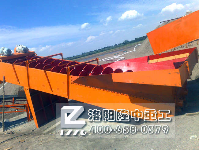 雙螺旋洗砂機