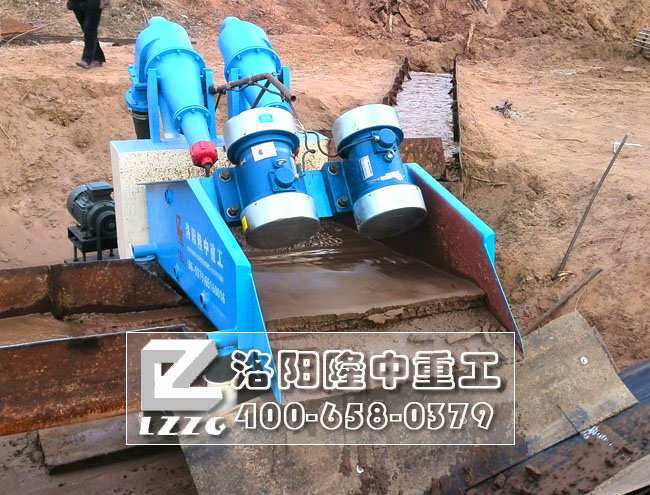 泥漿分離設備