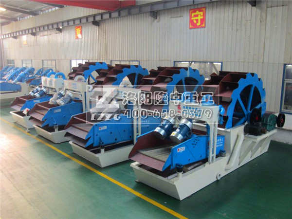 新型洗砂機(jī)