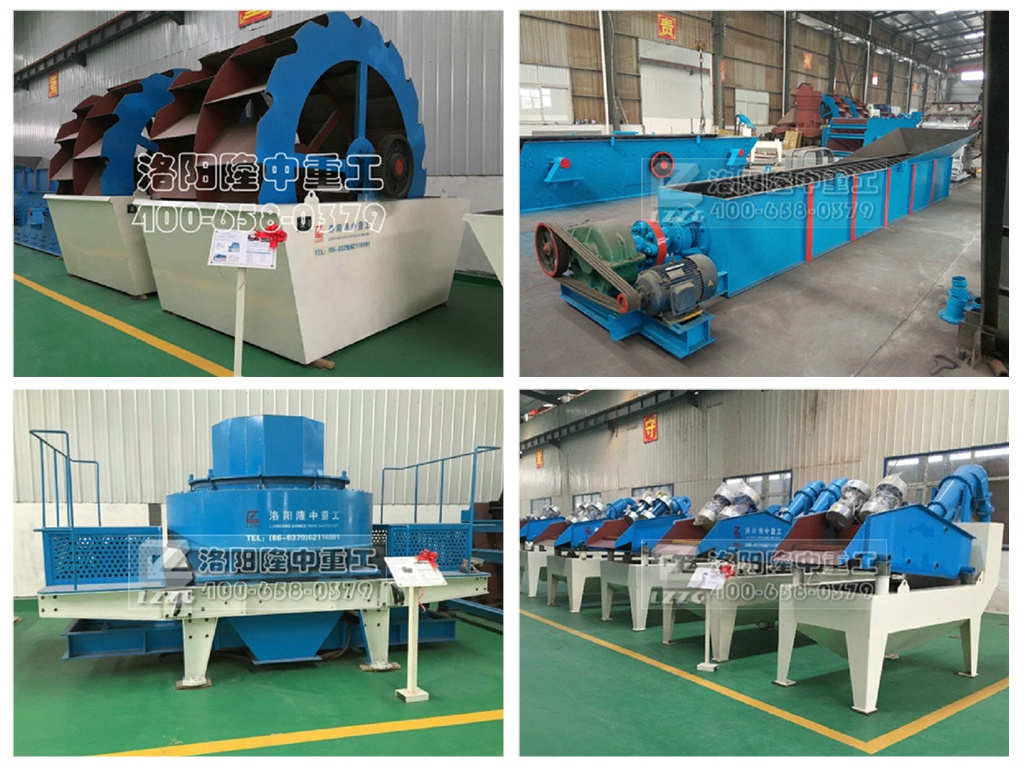 洗石機設(shè)備.jpg