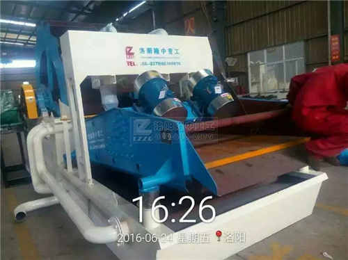 洗砂回收一體機(jī)