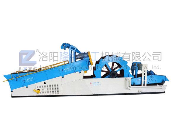 大型洗石機
